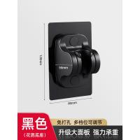 XU0628495